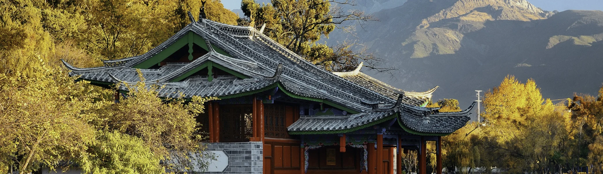 Robert Neu China | © Robert Neu